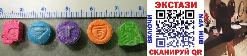 Купить где  Малоярославец  Ecstasy TESLA 