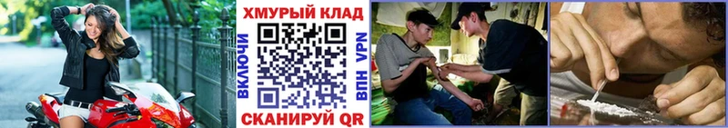Купить Малоярославец ГЕРОИН VHQ