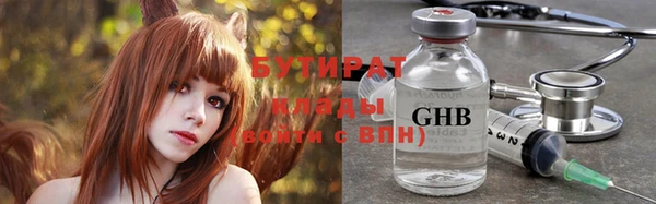 jwh Баксан
