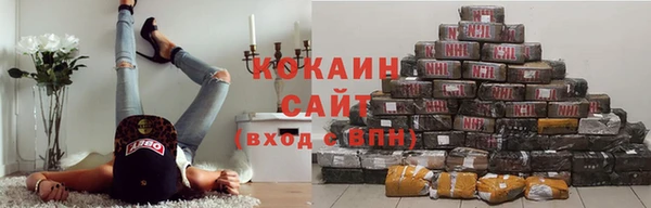 mdpv Балахна