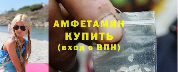 jwh Баксан