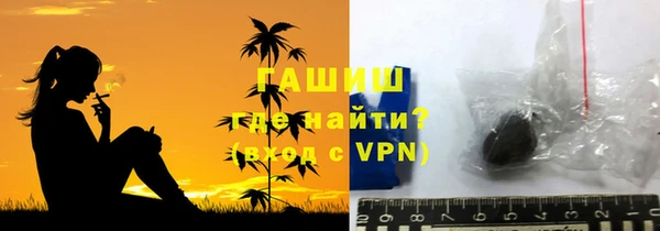 мдма Богданович