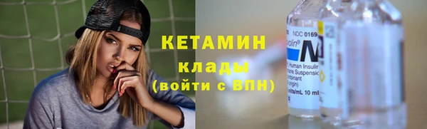 эйфоретик Белокуриха