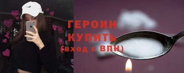 2c-b Балабаново