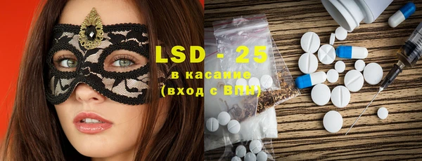 MDMA Беломорск