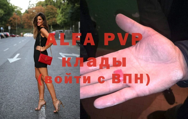 jwh Баксан