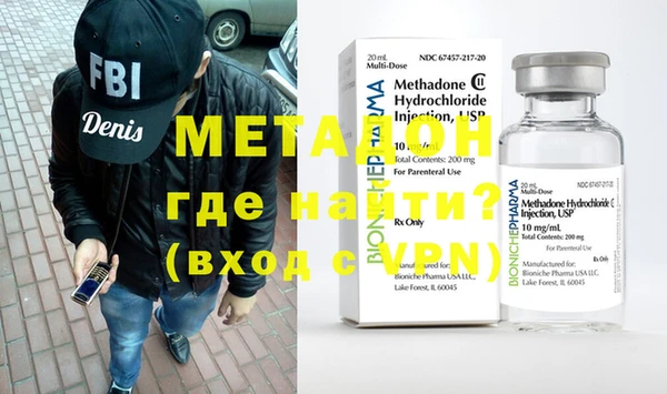 mdpv Балахна