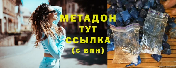 2c-b Балабаново