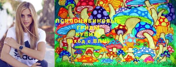 jwh Баксан