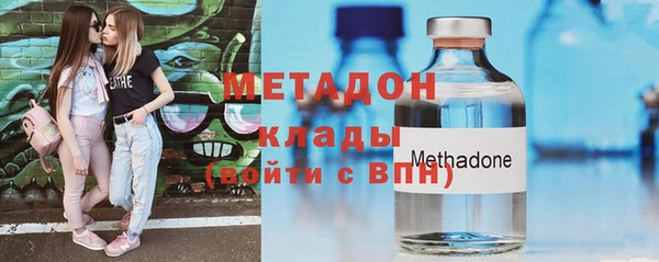 герыч Белоозёрский