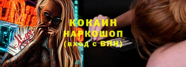 jwh Баксан