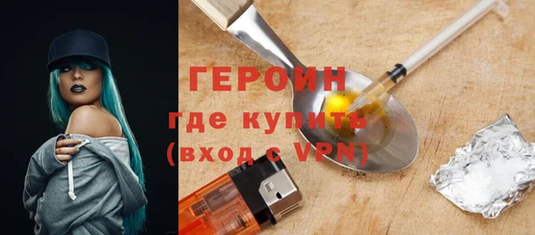 MDMA Беломорск