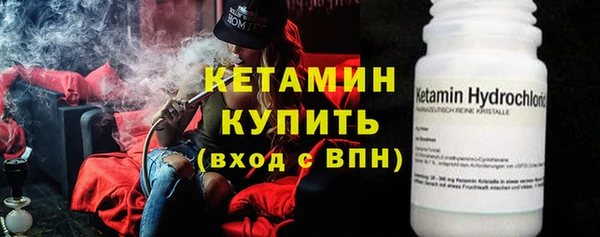 mdpv Балахна