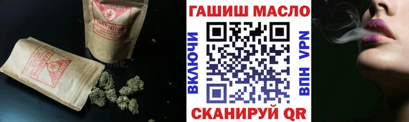 Купить закладки  Малоярославец  Дистиллят ТГК THC oil 