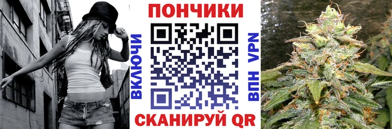 Конопля THC 21%  Купить где  Малоярославец 